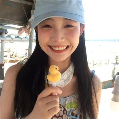 相思树